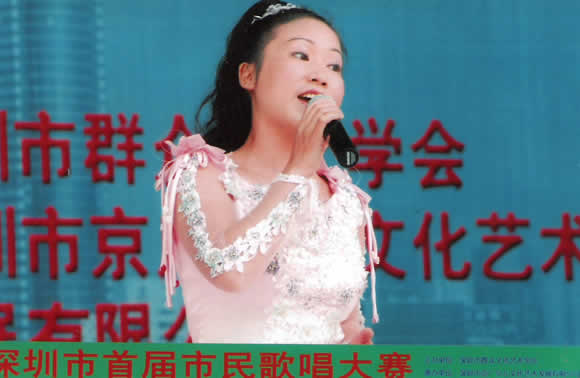 民族歌手