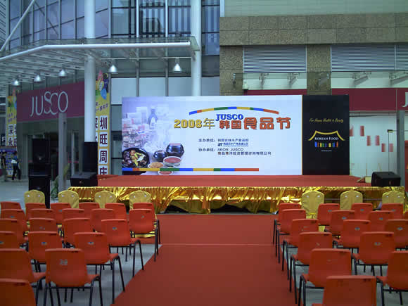 舞台布置