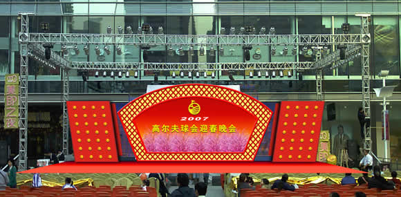 舞台设计